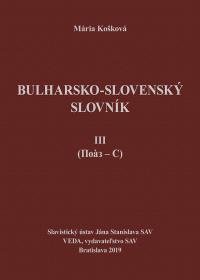 BULHARSKO-SLOVENSKÝ SLOVNÍK III.